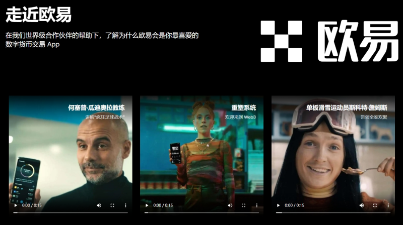殴易app官方下载安装最新版